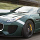 Illustration for article titled Sweet Merciful Crap: Jaguar Is Building A Production F-Type Project 7!